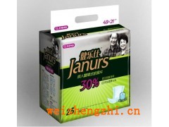 成人紙尿褲|護(hù)理床墊|成人尿片