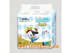 嬰兒紙尿褲|衛(wèi)生巾|女性護(hù)理用品|