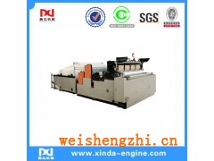 全自動高速復(fù)卷打孔衛(wèi)生紙機(jī)