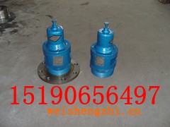 A47TW-2Q風(fēng)機(jī)專用安全閥