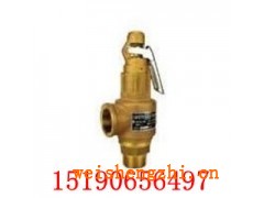供應(yīng)A27W-10T銅安全閥