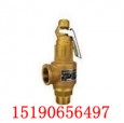 供應(yīng)A27W-10T銅安全閥