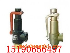 A27W-16T彈簧微啟式安全閥