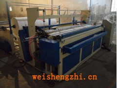 高數(shù)全自動(dòng)衛(wèi)生紙加工設(shè)備