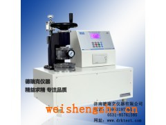 紙張耐破度儀/紙張破裂度測(cè)試儀