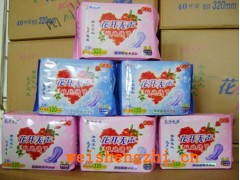 代理批發(fā)衛(wèi)生巾|衛(wèi)生巾廠家|包裝好看的衛(wèi)生巾