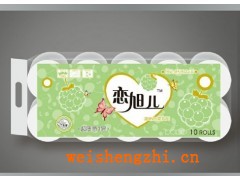 戀旭兒噴漿衛(wèi)生紙|河南開封蘭香草紙制品有限公司|純木漿衛(wèi)生紙