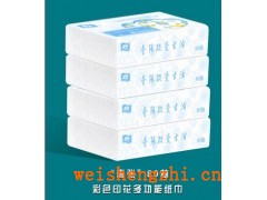 彩色面巾紙|彩色印刷餐巾紙|彩色紙巾|保定市壹張紙業(yè)有限公司