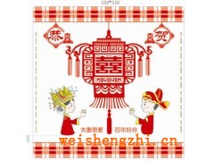 婚慶彩色餐巾紙|外貿(mào)餐巾紙|出口彩色餐巾紙-壹張紙業(yè)有限公司