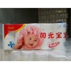 遠(yuǎn)豐紙業(yè)