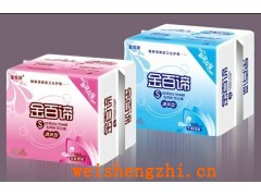 金佰諦衛(wèi)生巾|黑龍江衛(wèi)生巾廠|天津衛(wèi)生巾批發(fā)|衛(wèi)生紙代理