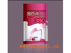 黑龍江衛(wèi)生巾|金佰諦衛(wèi)生巾|單片衛(wèi)生巾|網(wǎng)面衛(wèi)生巾|護(hù)墊