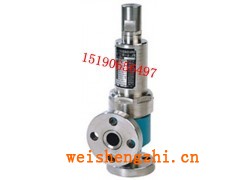 銷售A41Y-160型彈簧高壓安全閥