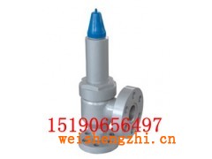 A42Y-320P超高壓安全閥