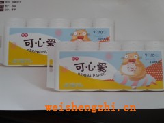 衛(wèi)生紙包裝