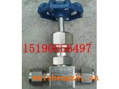 J23W-160P卡套式針型閥