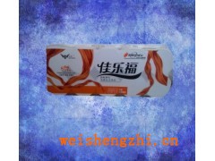 大安市衛(wèi)生紙廠家|吉林白城衛(wèi)生紙|衛(wèi)生紙代理|天貓系列卷紙