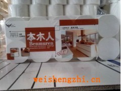 吉林省大安市益達(dá)紙制品加工廠|大安市衛(wèi)生紙廠家|純木漿衛(wèi)生紙