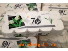 吉林益達(dá)紙業(yè)|大安市衛(wèi)生紙廠家|衛(wèi)生紙代理|久天衛(wèi)生紙|批發(fā)