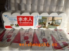 久天衛(wèi)生紙|吉林益達(dá)紙業(yè)|大安市衛(wèi)生紙廠家|衛(wèi)生紙批發(fā)14卷