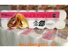 大安市衛(wèi)生紙廠家|久天系列衛(wèi)生紙|吉林益達(dá)紙業(yè)|衛(wèi)生紙代理|