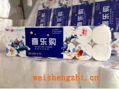 久天系列衛(wèi)生紙|黑龍江衛(wèi)生紙廠家|3層平紋|衛(wèi)生紙批發(fā)14卷