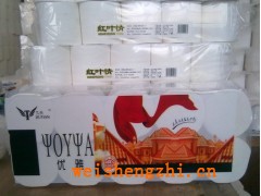 婦嬰生活用紙|衛(wèi)生紙加工|純木漿|遼寧衛(wèi)生紙廠家|代理衛(wèi)生紙