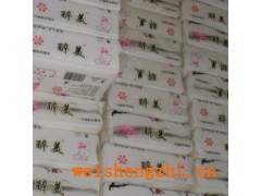 一元抽廠家|散抽生產(chǎn)|黑龍江一元抽|哈爾濱一元抽廠家|衛(wèi)生紙