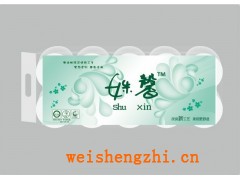 曲阜舜和工貿(mào)有限公司|山東濟寧衛(wèi)生紙廠家|衛(wèi)生紙代理批發(fā)