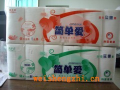 滿城衛(wèi)生紙廠|河北造紙廠|保定衛(wèi)生紙廠|保定惠萊紙制品廠