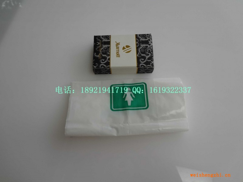 高檔加厚白色衛(wèi)生袋，燙金卡盒包裝