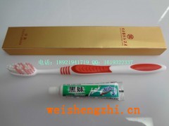 王府國際大酒店客房一次性用品，高檔卡盒套裝，燙金卡盒包裝