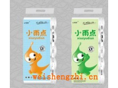 心悅舒噴漿衛(wèi)生紙|莘縣家合衛(wèi)生紙廠家|聊城衛(wèi)生紙代理|小雨點(diǎn)