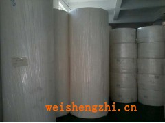 聊城升華紙業(yè)有限公司|晨鳴、奧博噴漿衛(wèi)生紙大軸|大盤(pán)紙
