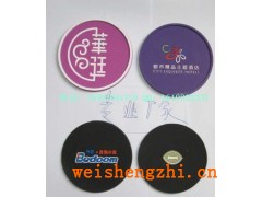 專業(yè)供應(yīng) 軟膠杯墊 橡膠杯墊 塑膠杯墊 塑料杯墊 咖啡墊
