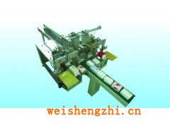 生活用紙雙頭包裝封口機(jī)械 軟抽紙巾衛(wèi)生紙 餐巾紙自動(dòng)包裝機(jī)