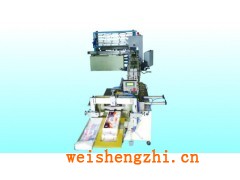 高速全自動卷紙帶鋸切紙機連線卷紙中包裝十個裝自動點數(shù)包裝機