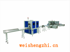 全自動(dòng)軟抽面巾紙流水線生產(chǎn)設(shè)備小回旋切紙機(jī)連線全自動(dòng)包裝機(jī)