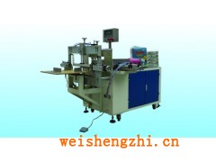 廈門鑫德豪生產(chǎn)銷售自動(dòng)化包裝封口機(jī)械 紙尿褲自動(dòng)封口包裝機(jī)