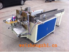 衛(wèi)生用品自動(dòng)化包裝機(jī)械設(shè)備 800-B1衛(wèi)生巾自動(dòng)封口包裝機(jī)