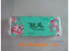 衛(wèi)生紙，河北衛(wèi)生紙生產(chǎn)廠家