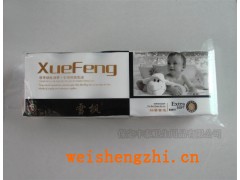 保定衛(wèi)生紙長期出售，供應(yīng)衛(wèi)生紙廠家