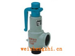 優(yōu)惠銷售螺紋安全閥A27H-16C