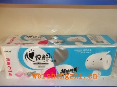 衛(wèi)生紙代理批發(fā)|莘縣家合衛(wèi)生紙加工廠|聊城衛(wèi)生紙廠家代理