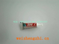 酒店一次性用品正品特價酒店賓館一次性小牙膏3g金妹開口笑