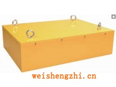 廠家直銷RCYB系列懸掛式永磁除鐵器