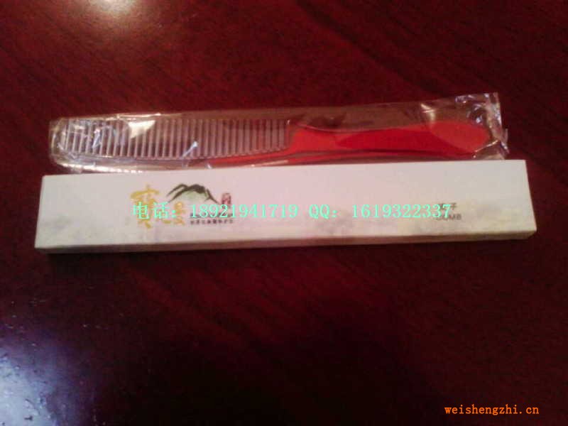 雙色長(zhǎng)條梳卡盒包裝