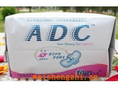 ADC、舒麗詩(shī)  衛(wèi)生巾 招全國(guó)代理商