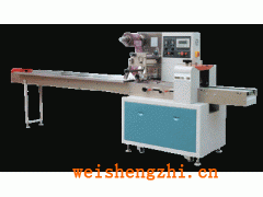 供應(yīng)全自動枕式包裝機