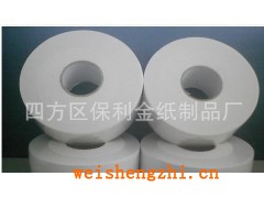 青島四方區(qū)保利金紙制品廠|青島衛(wèi)生紙|抽紙|港口擦手紙